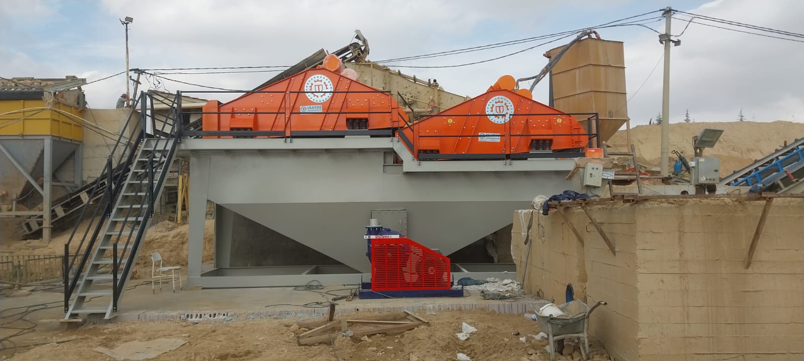 KUM YIKAMA ELEME TESİSİ